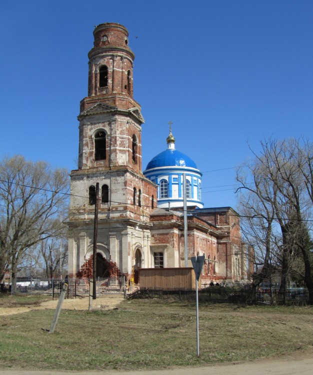 Церковь Казанской иконы Божией Матери, Дединово (Луховицкий городской округ, Московская область). документальные фотографии, вид с юго-востока