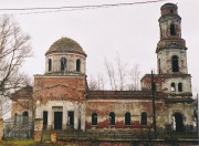 Церковь Казанской иконы Божией Матери - Дединово - Луховицкий городской округ - Московская область