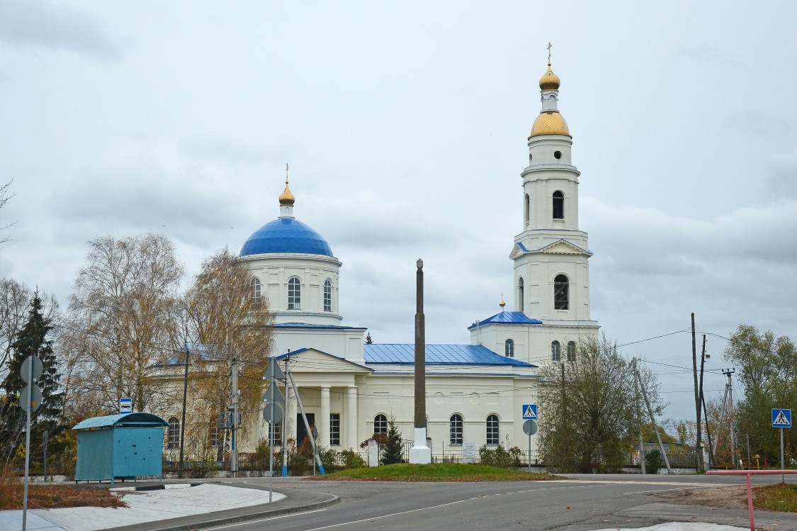 Дединово. Церковь Казанской иконы Божией Матери. фасады