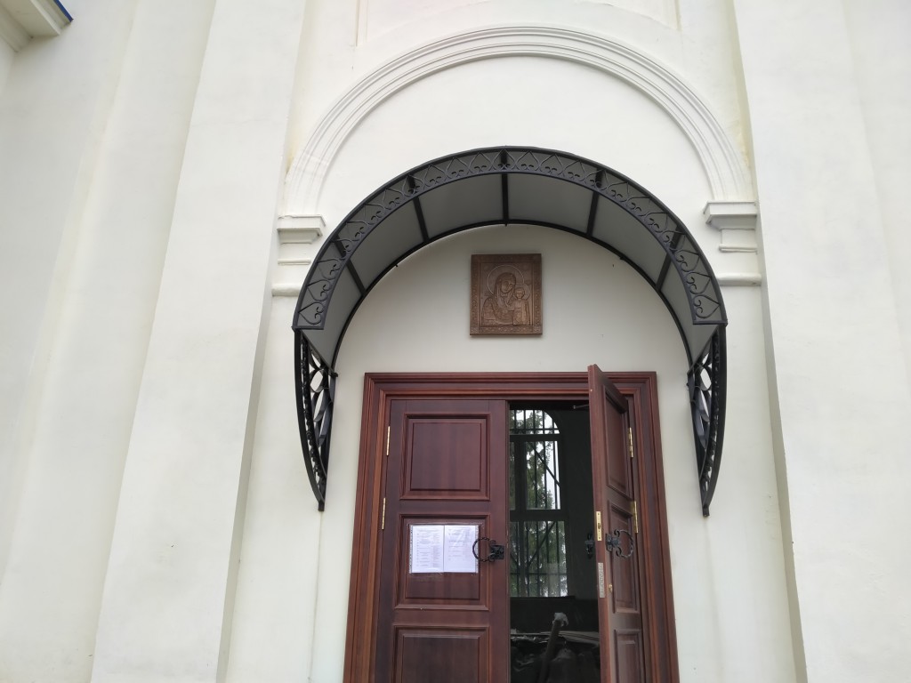 Церковь Казанской иконы Божией Матери, Дединово (Луховицкий городской округ, Московская область). архитектурные детали