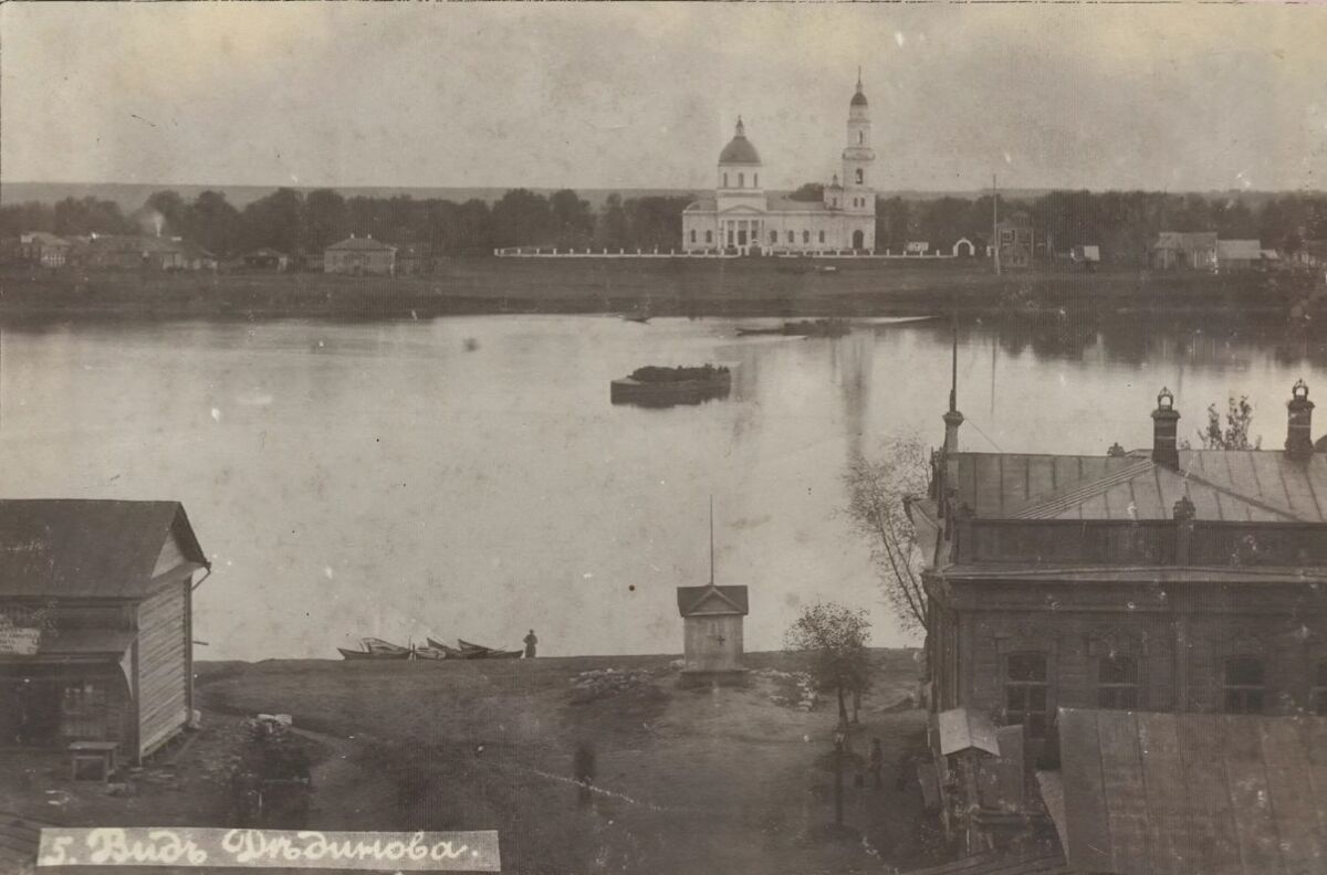 Церковь Казанской иконы Божией Матери, Дединово (Луховицкий городской округ, Московская область). архивная фотография, Фото 1900-1916 гг.