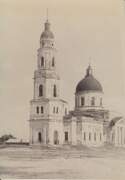 Церковь Казанской иконы Божией Матери, Фото Казанского храма в 1900-1909-х гг. С сайта:  https:/кхдединово.рф/Казанский храм<br>, Дединово, Луховицкий городской округ, Московская область