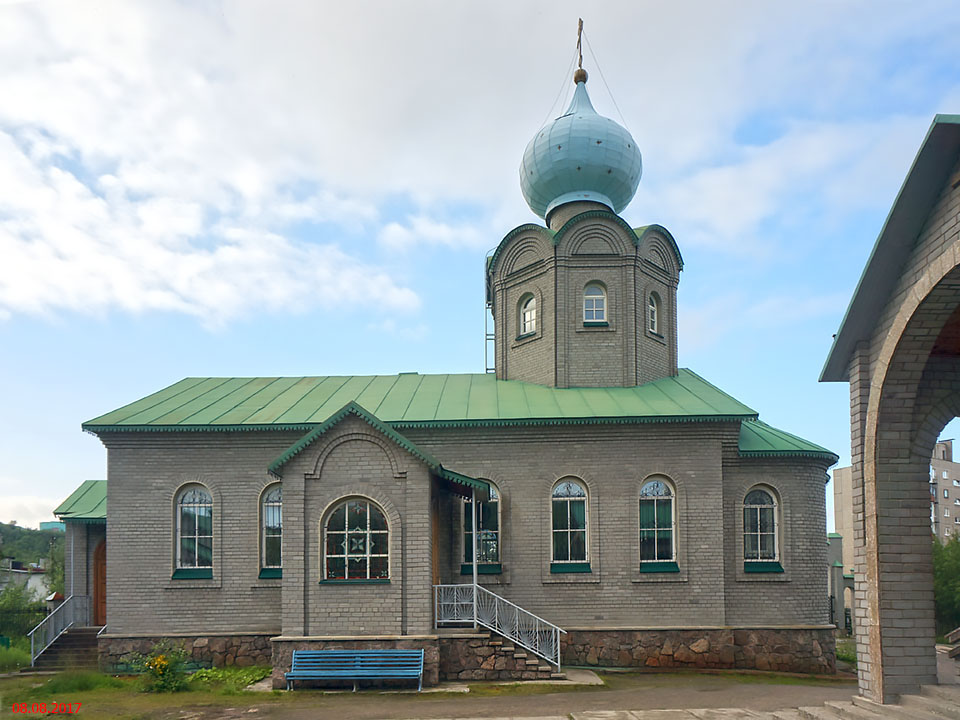 Церковь Трифона Печенгского при кафедральном соборе, Мурманск (Мурманск, город, Мурманская область). фасады