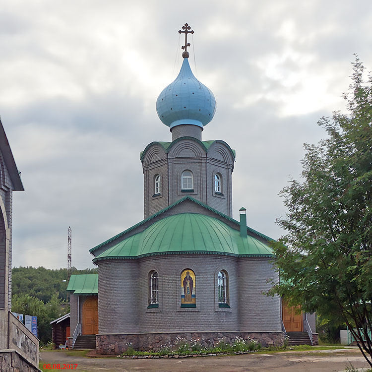 Церковь Трифона Печенгского при кафедральном соборе, Мурманск (Мурманск, город, Мурманская область). фасады