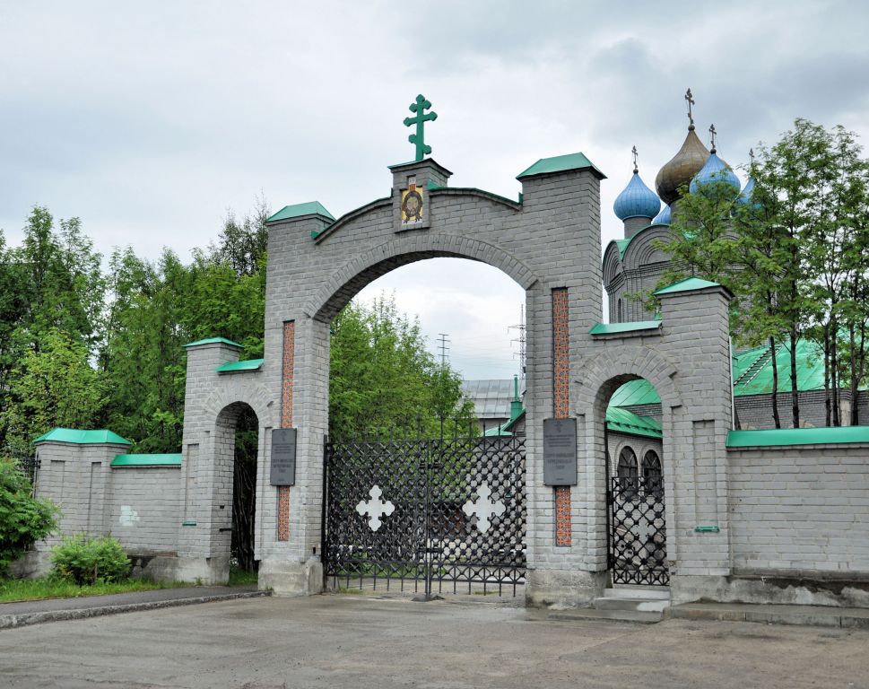 Церковь Трифона Печенгского при кафедральном соборе, Мурманск (Мурманск, город, Мурманская область). дополнительная информация