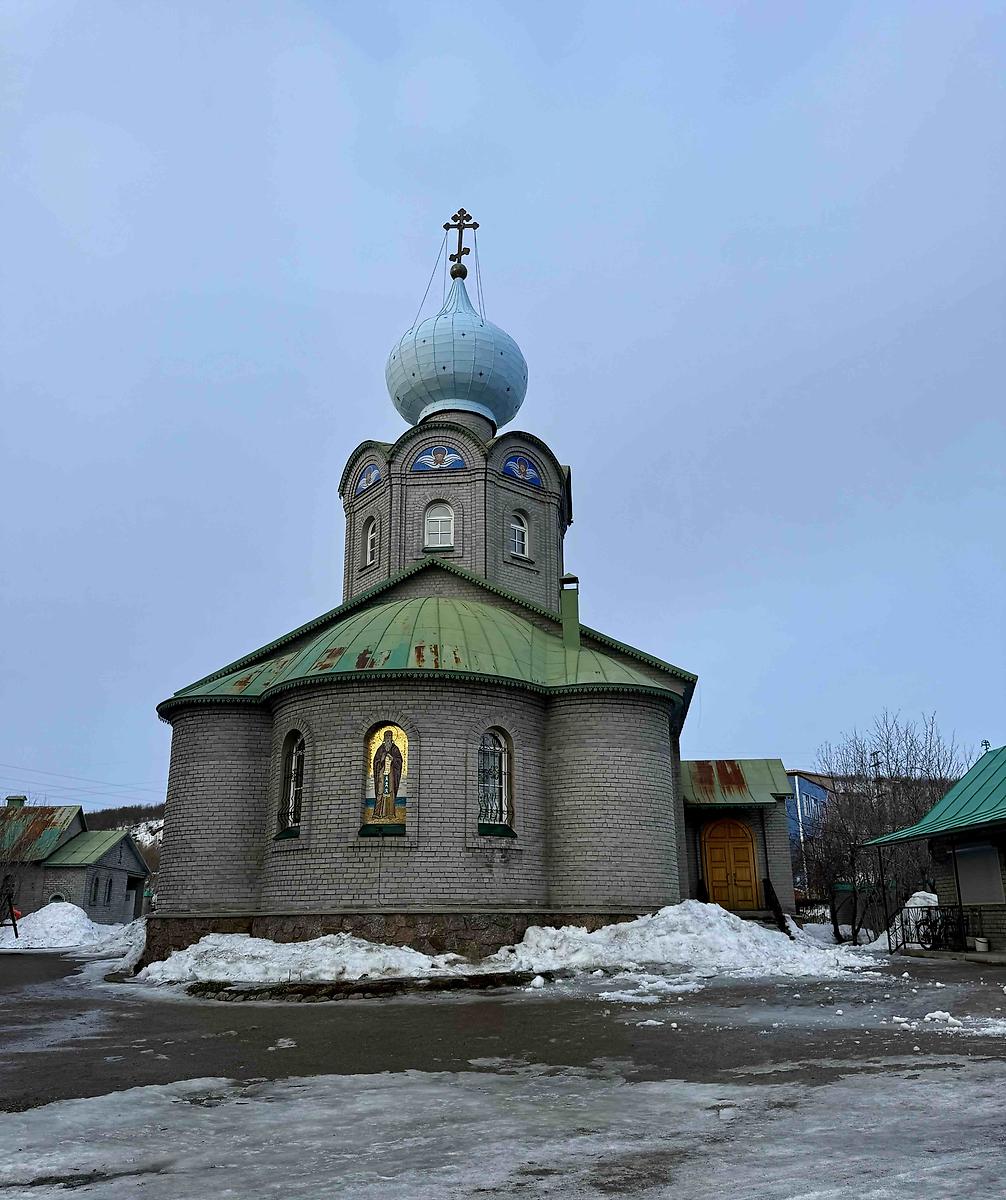 фасады. Церковь Трифона Печенгского при кафедральном соборе, Мурманск (Мурманск, город, Мурманская область)