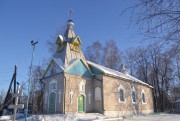 Церковь Александра Невского - Лесной - Шиловский район - Рязанская область