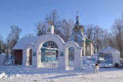 Церковь Александра Невского, , Лесной, Шиловский район, Рязанская область