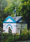 Церковь Казанской иконы Божией Матери, Часовня  около церкви<br>, Срезнево, Шиловский район, Рязанская область