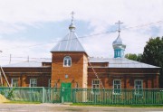 Церковь Успения Пресвятой Богородицы, , Мосолово, Шиловский район, Рязанская область