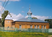 Церковь Успения Пресвятой Богородицы - Мосолово - Шиловский район - Рязанская область