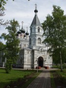 Церковь Николая Чудотворца, , Вентспилс, Вентспилсский край и г. Вентспилс, Латвия
