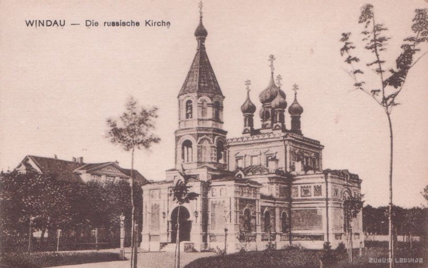 Вентспилс. Церковь Николая Чудотворца. архивная фотография, Фото с сайта http://www.zudusilatvija.lv/