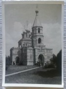 Церковь Николая Чудотворца, Фото 1941 г. с аукциона e-bay.de<br>, Вентспилс, Вентспилсский край и г. Вентспилс, Латвия
