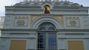 Церковь Николая Чудотворца, Элементы декора на правой стороне<br>, Вентспилс, Вентспилсский край и г. Вентспилс, Латвия