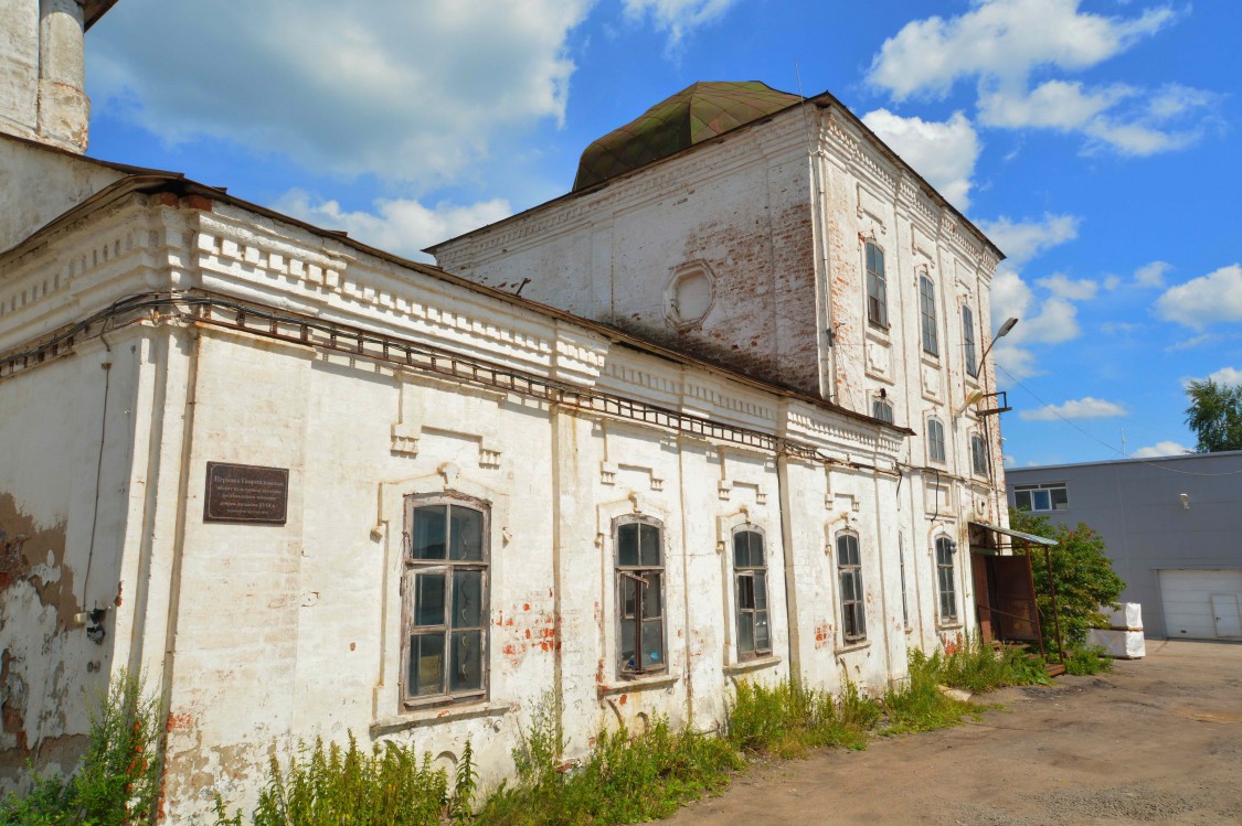 Вологда. Церковь Гавриила Архангела. фасады