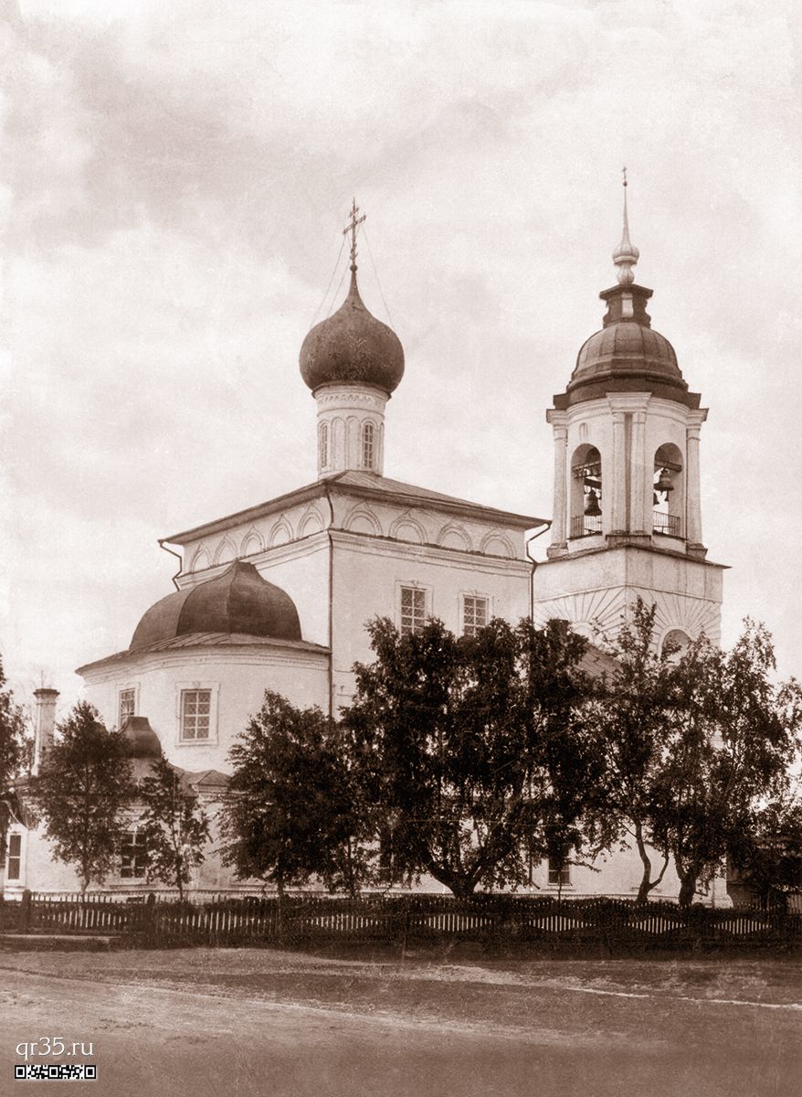 Церковь Николая Чудотворца на Горе, Вологда (Вологда, город, Вологодская область). архивная фотография, Приблизительная датировка: 1900-1916 гг.