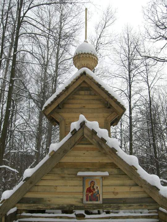 Часовня-купальня на источнике Никиты мученика, Богородское (Сергиево-Посадский городской округ, Московская область). архитектурные детали
