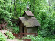 Часовня-купальня на источнике Никиты мученика, , Богородское, Сергиево-Посадский городской округ, Московская область