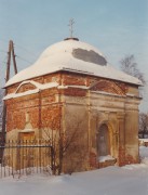 Часовня Николая Чудотворца - Новоникольское - Талдомский городской округ и г. Дубна - Московская область