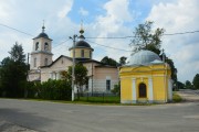 Новоникольское. Николая Чудотворца, часовня