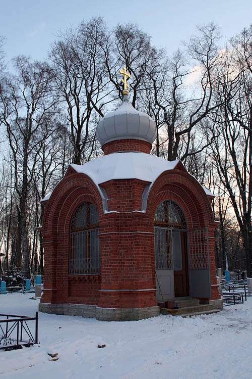 Кронштадт. Часовня Параскевы Ковригиной. общий вид в ландшафте