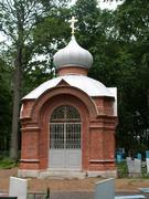 Часовня Параскевы Ковригиной, , Санкт-Петербург, Санкт-Петербург, Кронштадтский район, г. Санкт-Петербург