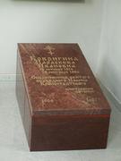 Часовня Параскевы Ковригиной, , Санкт-Петербург, Санкт-Петербург, Кронштадтский район, г. Санкт-Петербург