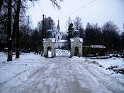 Церковь Лазаря Праведного - Вологда - Вологда, город - Вологодская область