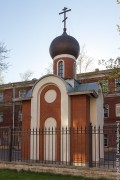 Часовня Феодора Ушакова при Морском кадетском корпусе в Кронштадте, , Санкт-Петербург, Санкт-Петербург, Кронштадтский район, г. Санкт-Петербург