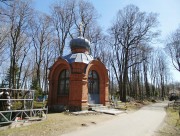Часовня Параскевы Ковригиной, , Санкт-Петербург, Санкт-Петербург, Кронштадтский район, г. Санкт-Петербург