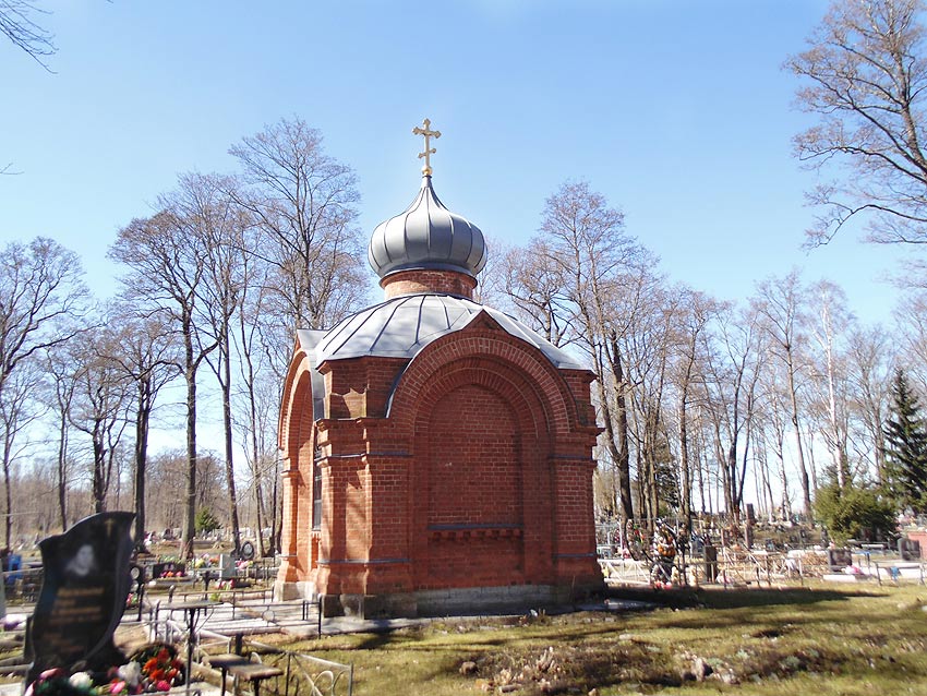 Кронштадт. Часовня Параскевы Ковригиной. фасады