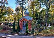 Кронштадт. Параскевы Ковригиной, часовня