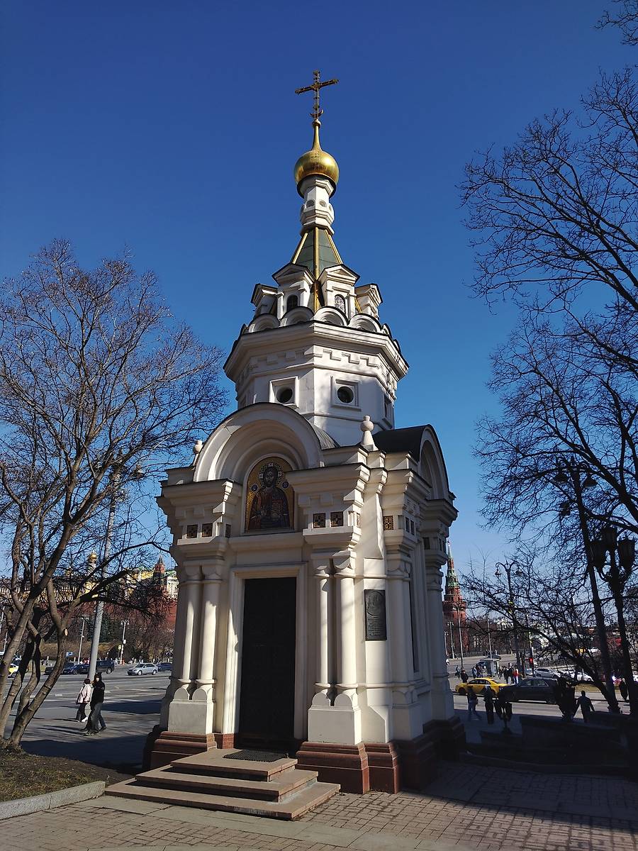 фасады. Часовня Николая Чудотворца на Боровицкой площади, Хамовники (Центральный административный округ (ЦАО), г. Москва)