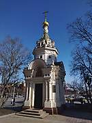 Хамовники. Николая Чудотворца на Боровицкой площади, часовня