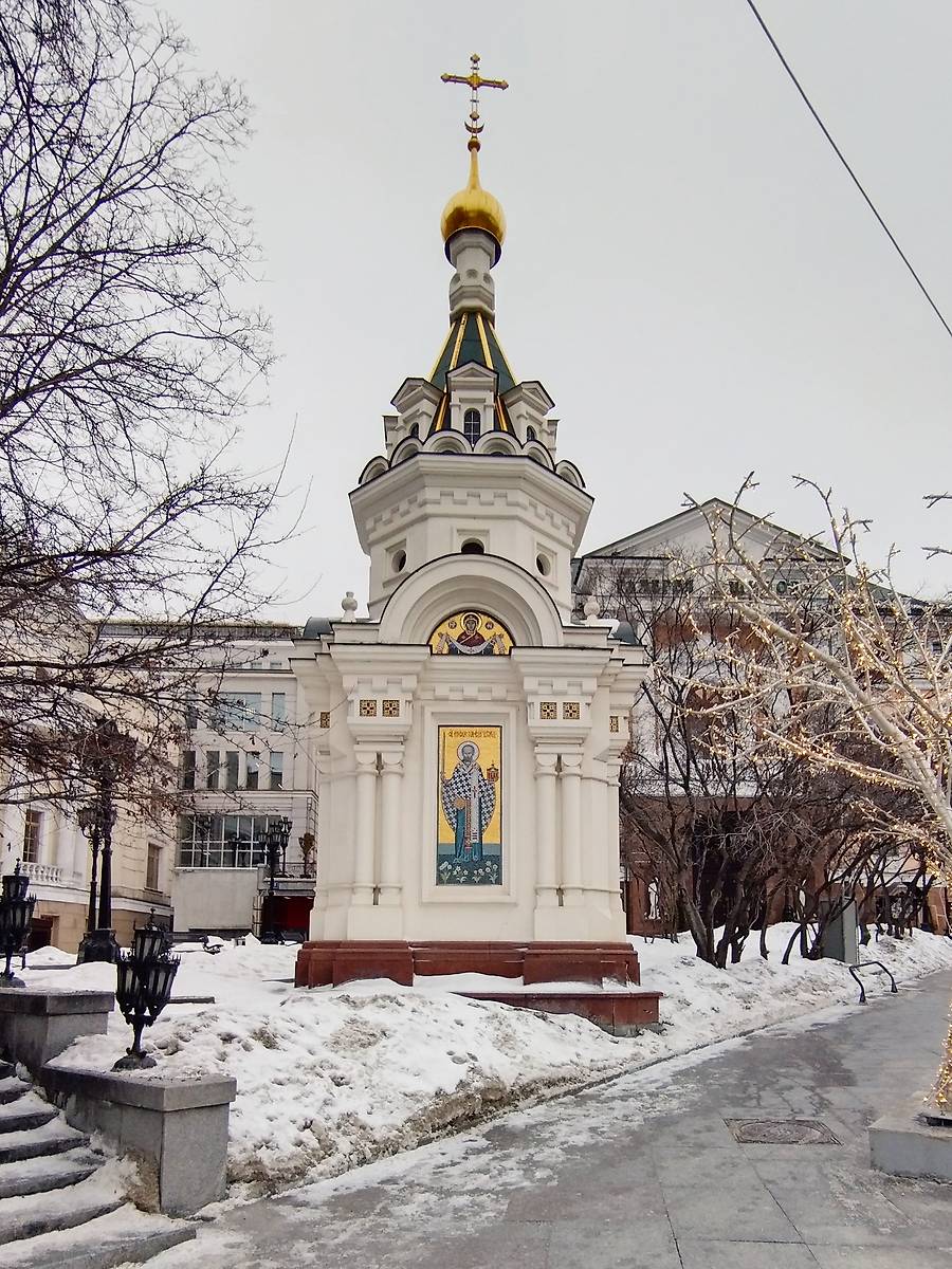 фасады. Часовня Николая Чудотворца на Боровицкой площади, Хамовники (Центральный административный округ (ЦАО), г. Москва)