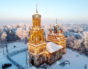 Церковь Иоанна Богослова, , Вазьянка, Спасский район, Нижегородская область