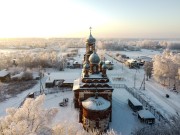 Церковь Иоанна Богослова, , Вазьянка, Спасский район, Нижегородская область