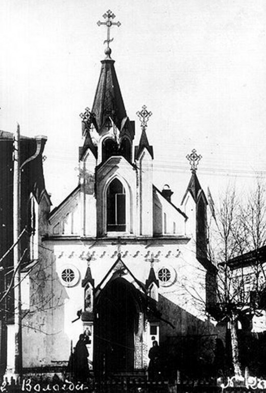 Часовня Арсения Комельского, Вологда (Вологда, город, Вологодская область). архивная фотография, фото начала XX века http://www.booksite.ru/