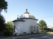 Часовня Александра Невского в Григорьевском - Вологда - Вологда, город - Вологодская область