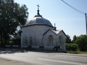 Вологда. Александра Невского в Григорьевском, часовня