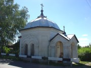Часовня Александра Невского в Григорьевском, , Вологда, Вологда, город, Вологодская область