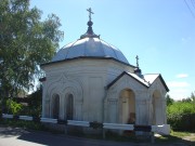 Часовня Александра Невского в Григорьевском - Вологда - Вологда, город - Вологодская область