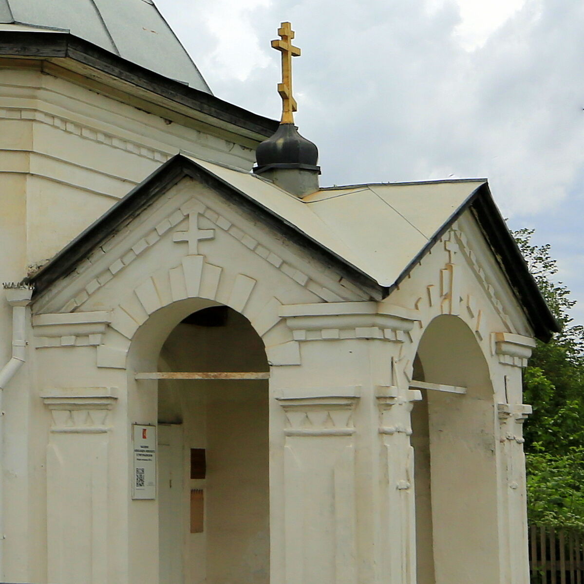 Часовня Александра Невского в Григорьевском, Вологда (Вологда, город, Вологодская область). архитектурные детали