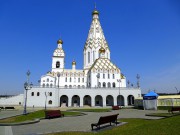 Собор Всех Святых - Минск - Минск, город - Беларусь, Минская область