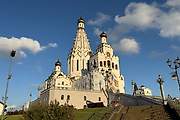 Минск. Всех Святых, собор