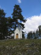 Часовня Николая Чудотворца, , Царевичи, Прионежский район, Республика Карелия