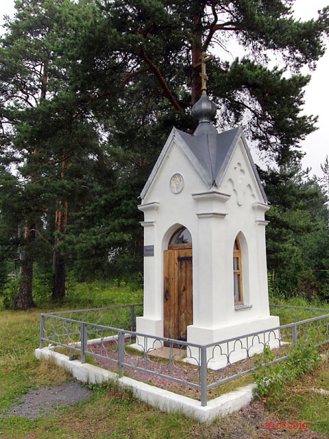 Часовня Николая Чудотворца, Царевичи (Прионежский район, Республика Карелия). фасады