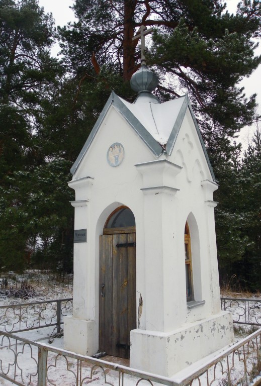 Часовня Николая Чудотворца, Царевичи (Прионежский район, Республика Карелия). фасады