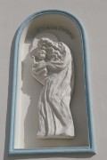 Елгава. Симеона и Анны, собор